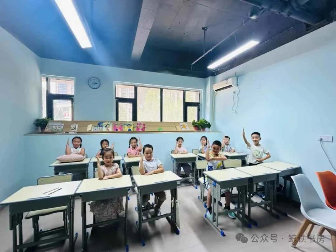 单周业绩翻倍！鲸读书房绘本课程合作中心引爆家长圈，转化率高达90%！