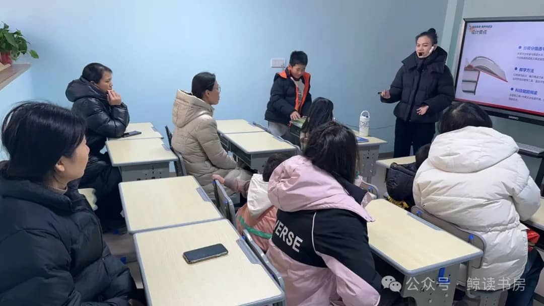 与鲸读书房共赴阅读之约：用绘本精读点亮孩子的成长之光