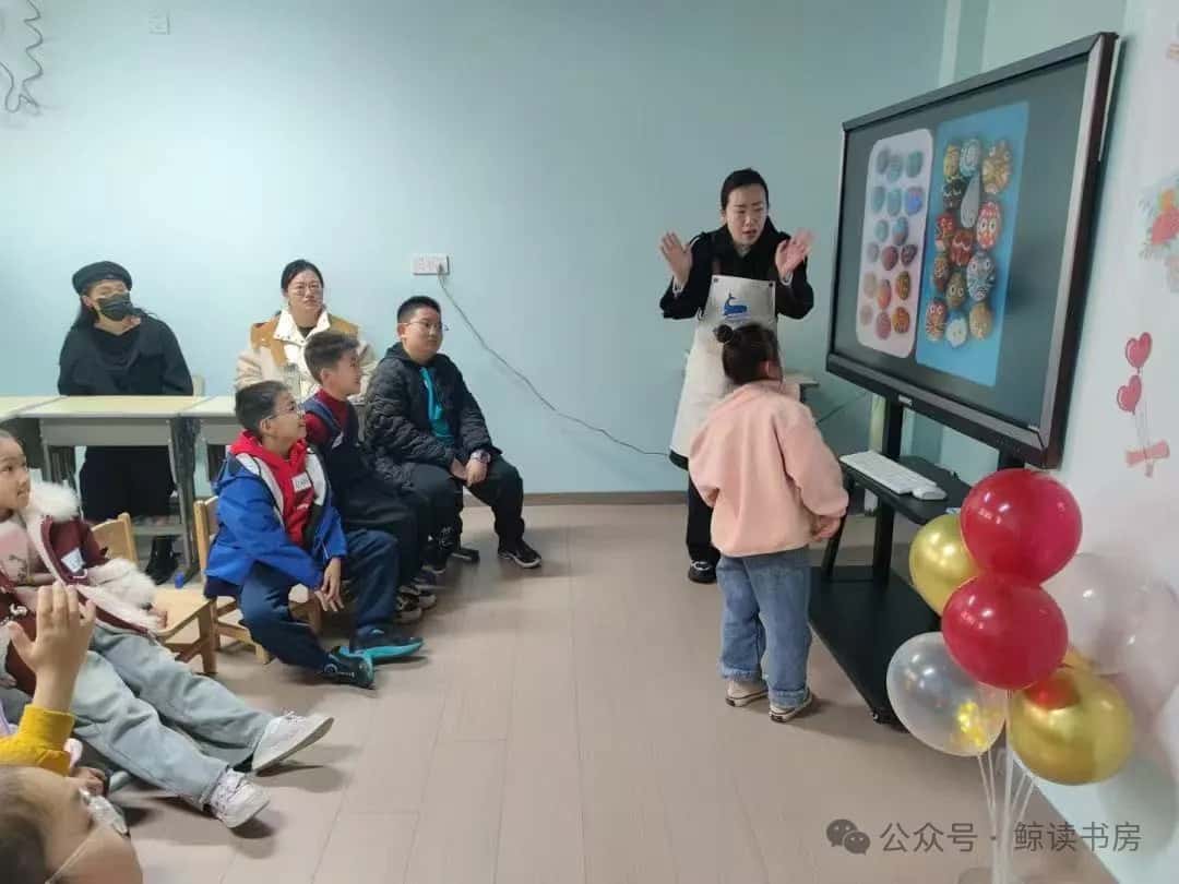 鲸读书房一堂颠覆传统阅读的绘本课实录，CRST提问法